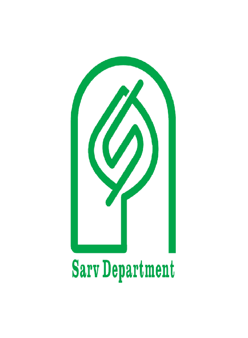 کودکستان سرو